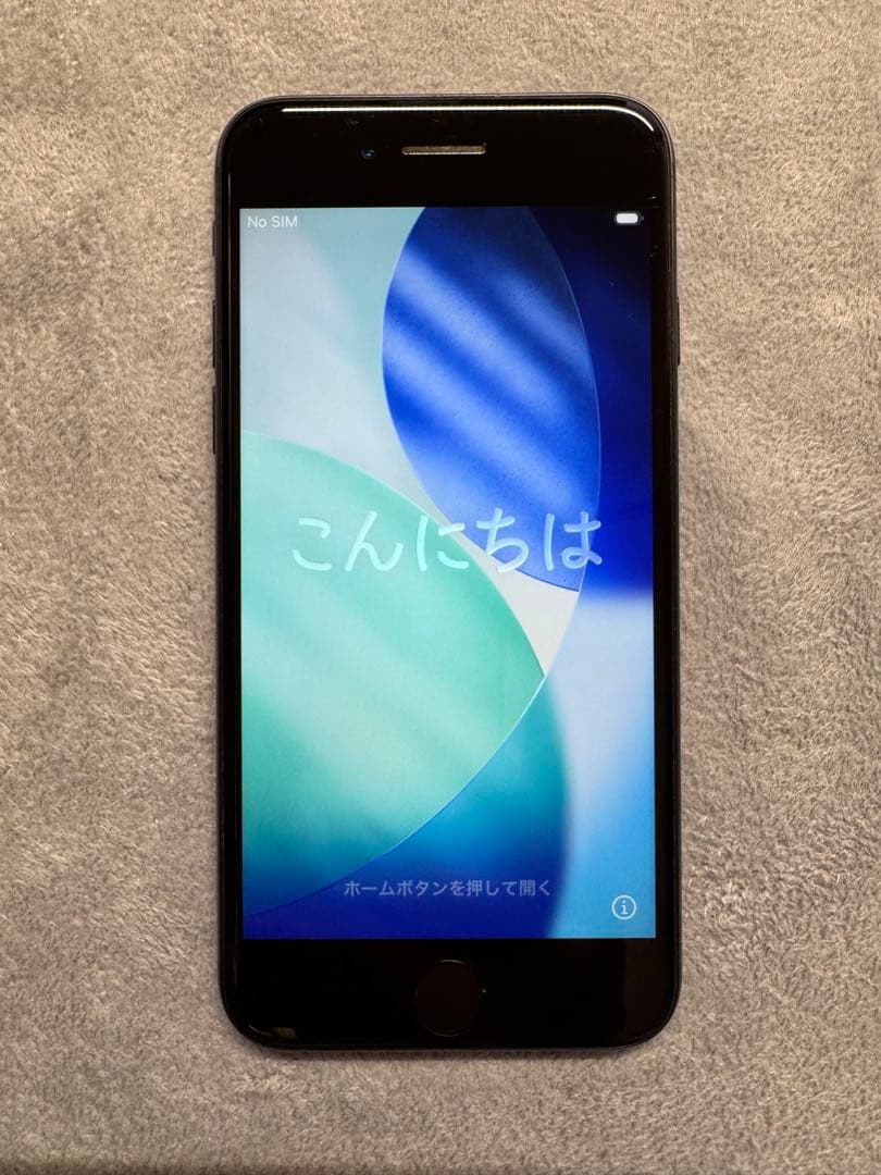 【シャッター音無し可】iPhone SE (第2世代) 64GB ブラック