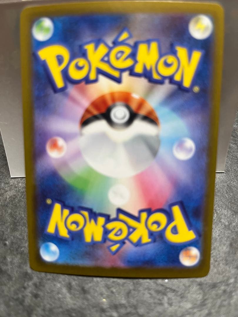 す*め様 ニャース EX SAR