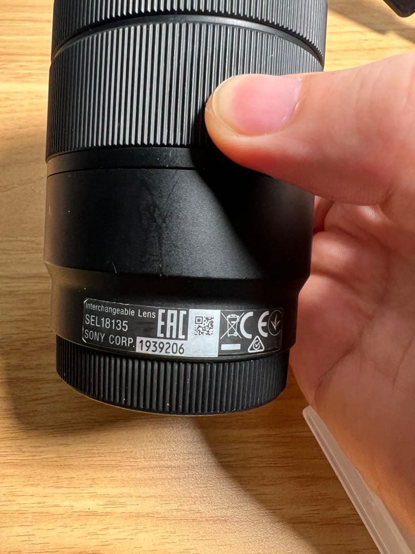SONY E 18-135mm F3.5-5.6 OSS レンズ