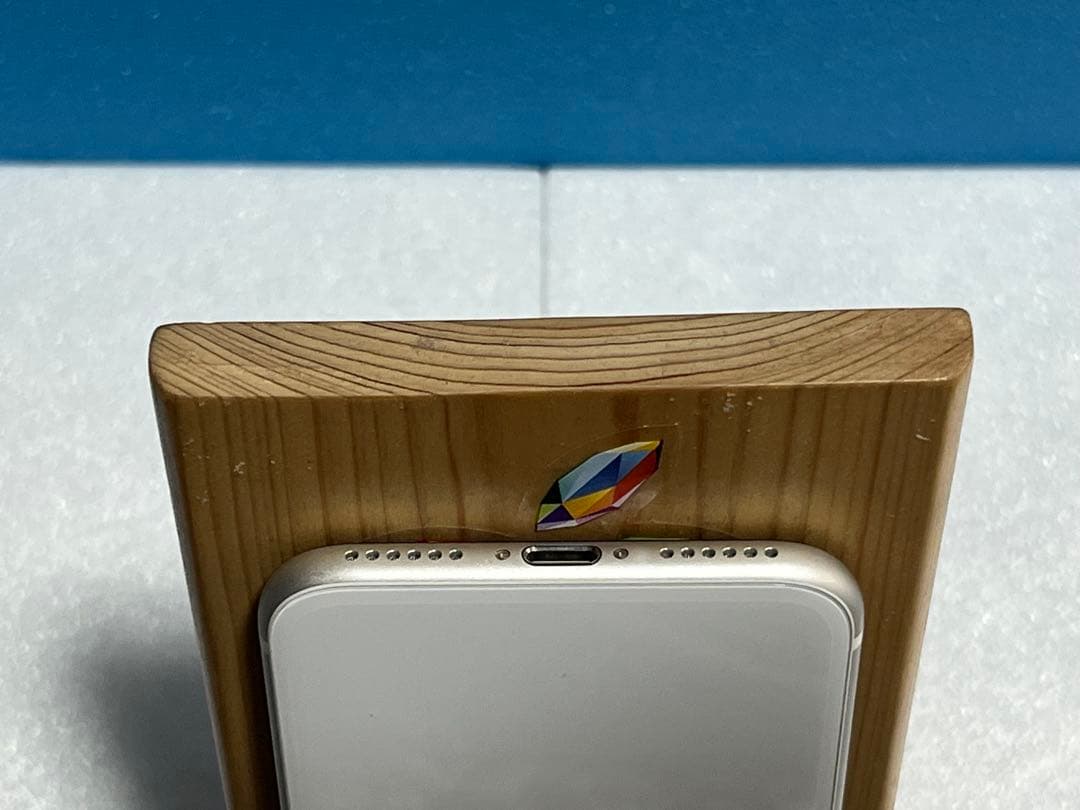 【美品】iPhone SE 第2世代 (SE2)/ホワイト/64GB/箱付き
