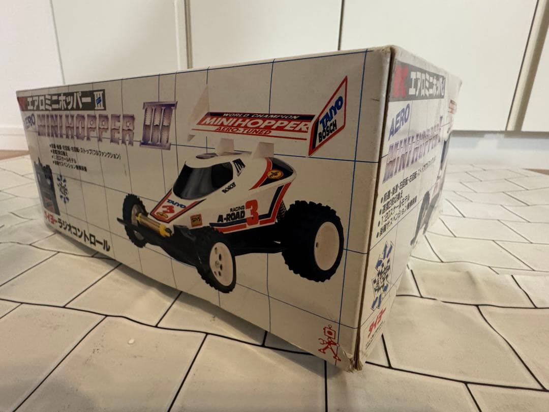 【動作確認済】タイヨー（TAIYO）ラジオコントロール　エアロミニホッパー