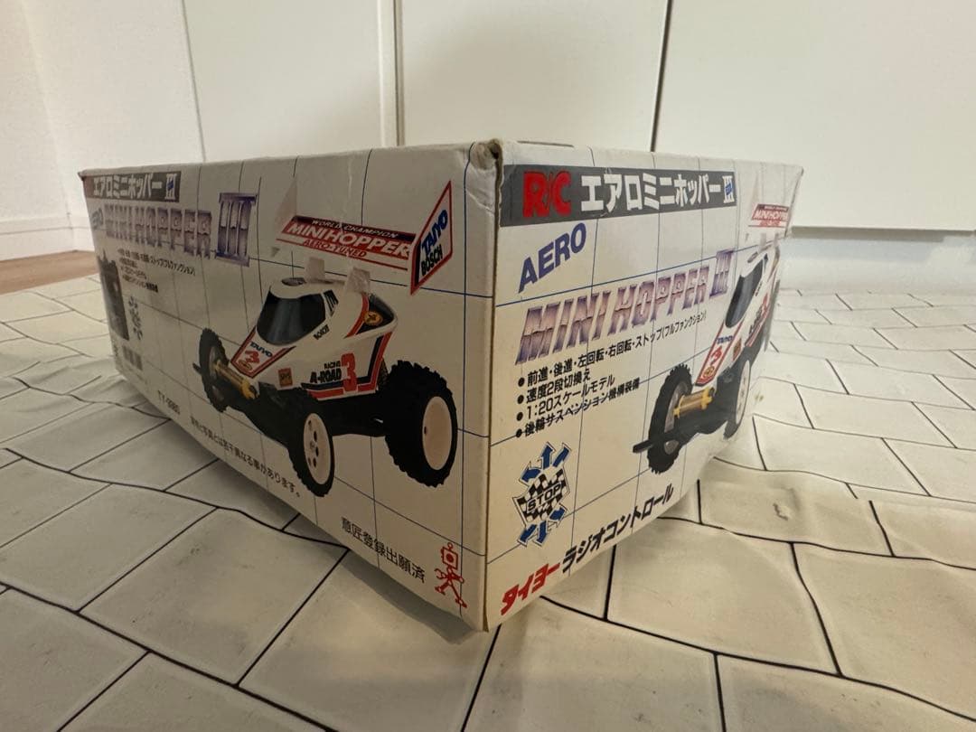 【動作確認済】タイヨー（TAIYO）ラジオコントロール　エアロミニホッパー