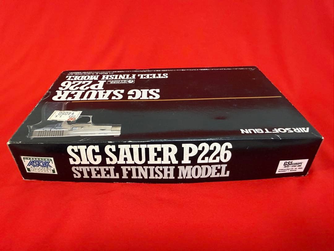 GUNZE SIG SAUER P226 STEELエアーソフトガン グンゼ産業