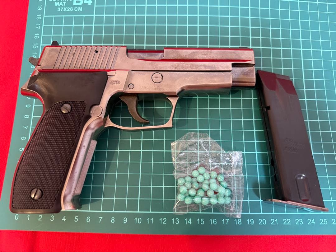 GUNZE SIG SAUER P226 STEELエアーソフトガン グンゼ産業