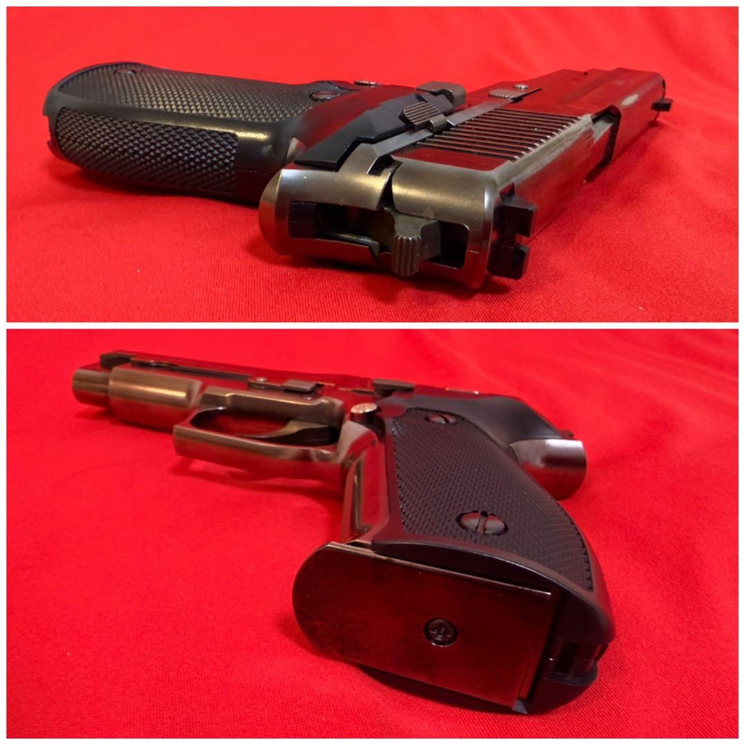 GUNZE SIG SAUER P226 STEELエアーソフトガン グンゼ産業
