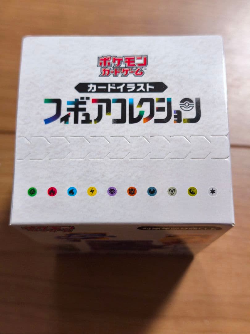 【新品未開封】ポケモンカードゲーム フィギュアコレクション