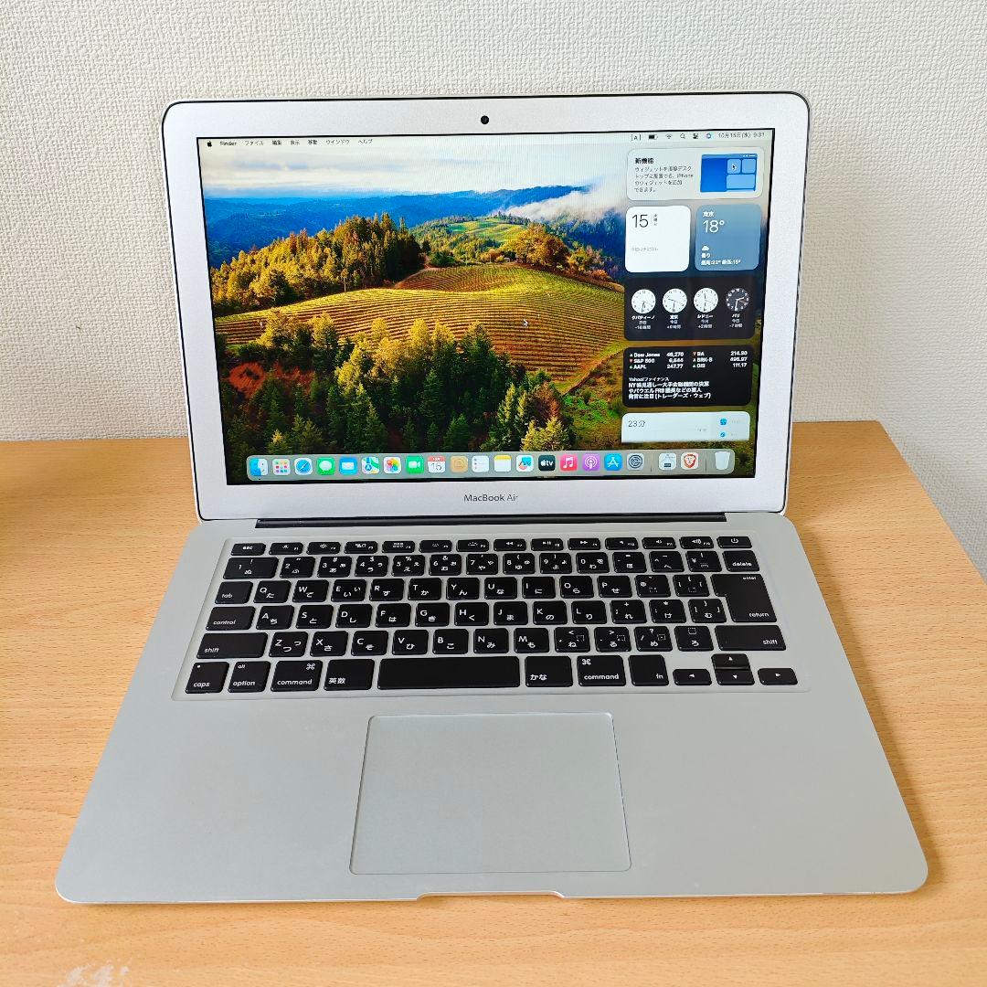 【良好2023OS】Macbook Air 13インチ 2014 i5 8G