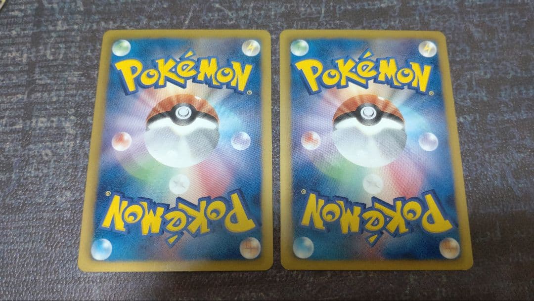 北*)様 イーブイ シャイニーコレクション ポケカ ポケモンカード