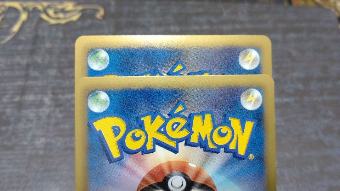北*)様 イーブイ シャイニーコレクション ポケカ ポケモンカード