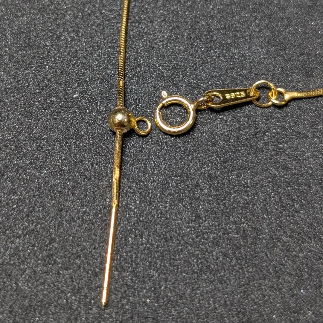 一点物 ゴールドルチル クォーツ ペンダント シルバー925 チェーン付