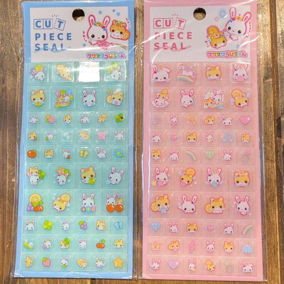 新品【正規品】タイルシール まとめ売り