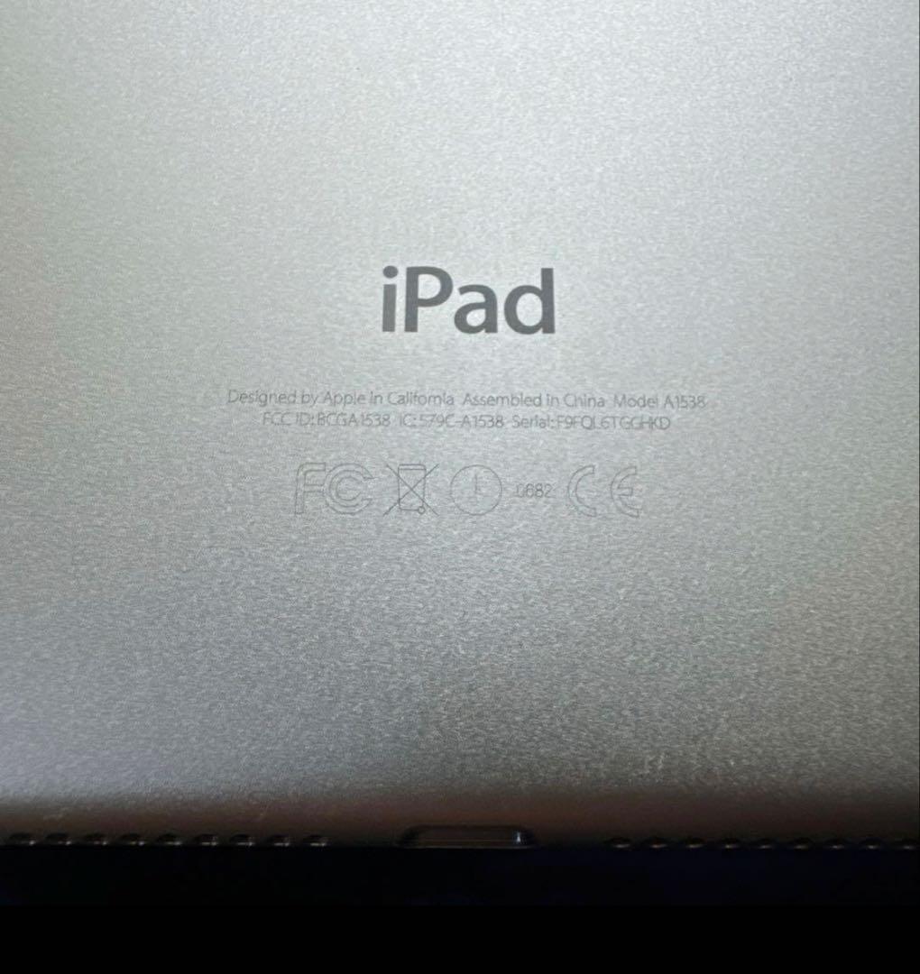 Apple iPad mini (第4世代) ゴールド