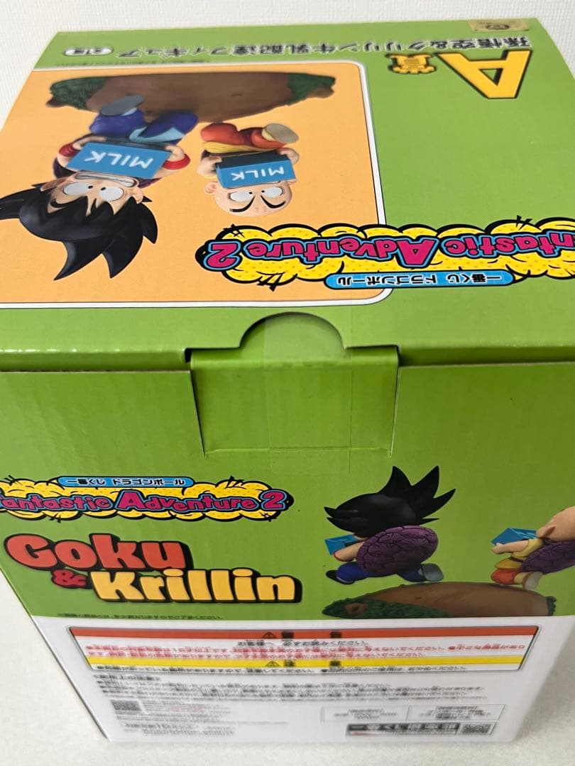 ドラゴンボール　1番くじ　A賞　孫悟空＆クリリン牛乳配達フィギュア