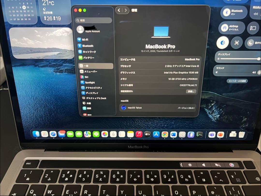 MacBook Pro 16GB/1TB スペースグレー