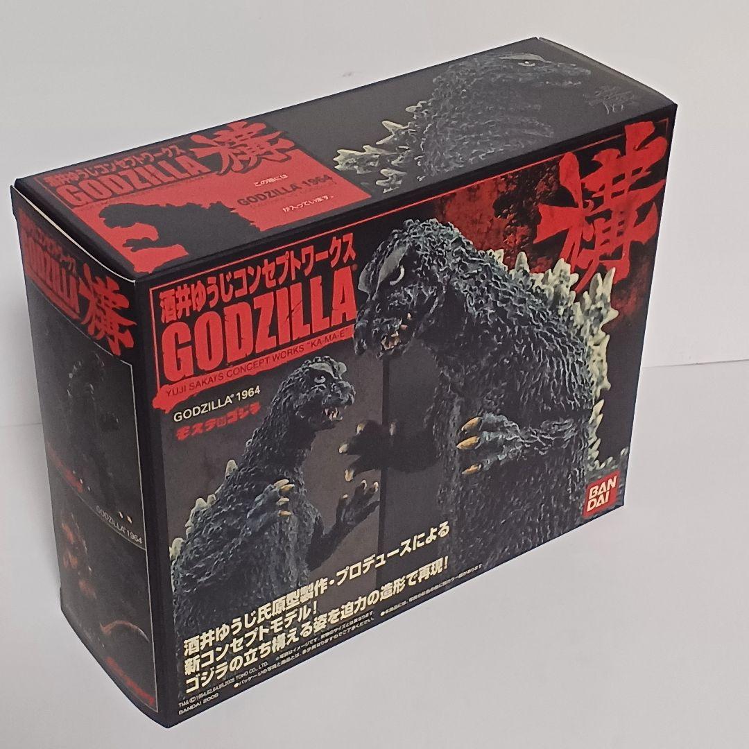 バンダイ 酒井ゆうじ GODZILLA 構 全4種＋レアカラー1個
