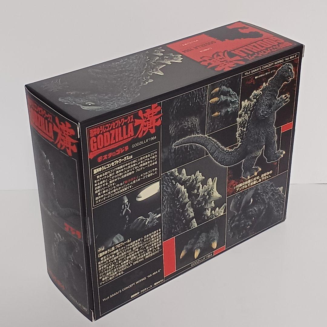 バンダイ 酒井ゆうじ GODZILLA 構 全4種＋レアカラー1個
