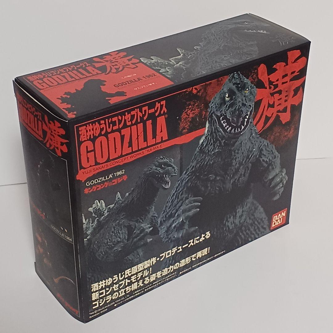 バンダイ 酒井ゆうじ GODZILLA 構 全4種＋レアカラー1個