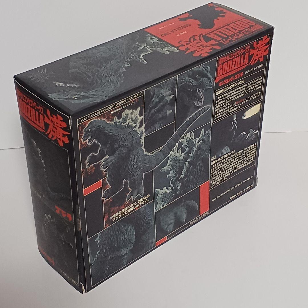 バンダイ 酒井ゆうじ GODZILLA 構 全4種＋レアカラー1個