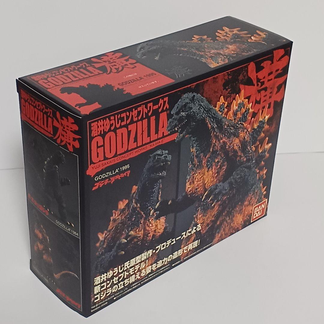 バンダイ 酒井ゆうじ GODZILLA 構 全4種＋レアカラー1個