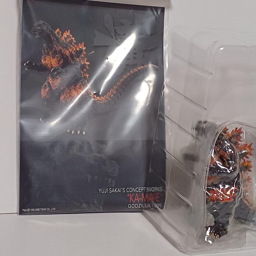バンダイ 酒井ゆうじ GODZILLA 構 全4種＋レアカラー1個