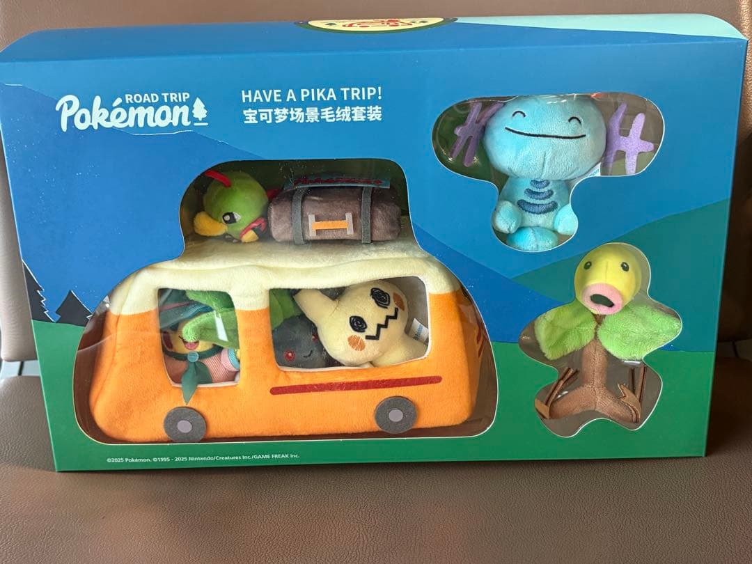 未開封 ポケモン 中国限定 Road Tripキャンプシリーズぬいぐるみ 新品