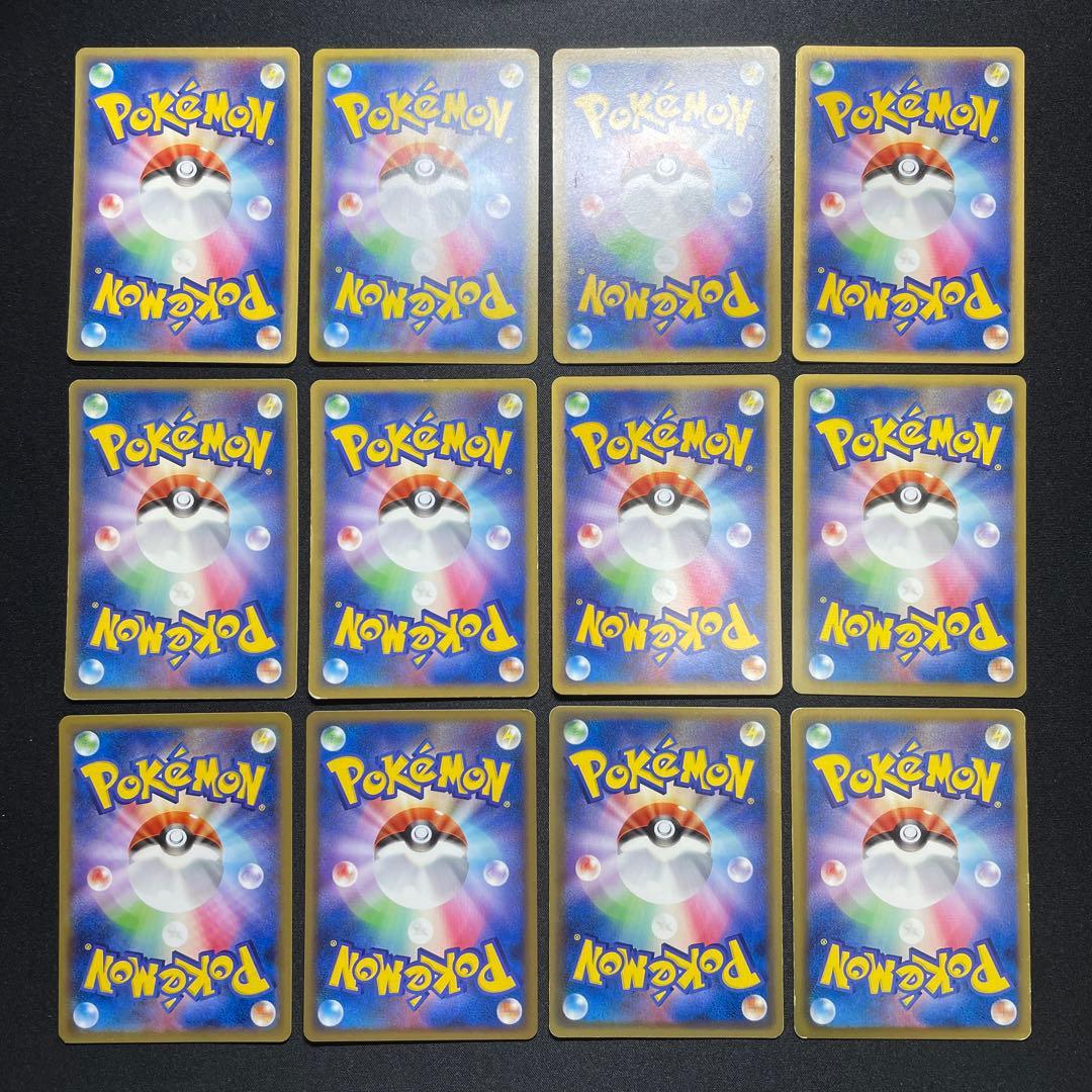 ポケカ こみやトモカズ 昔のカード まとめ売り 60枚 被りなし