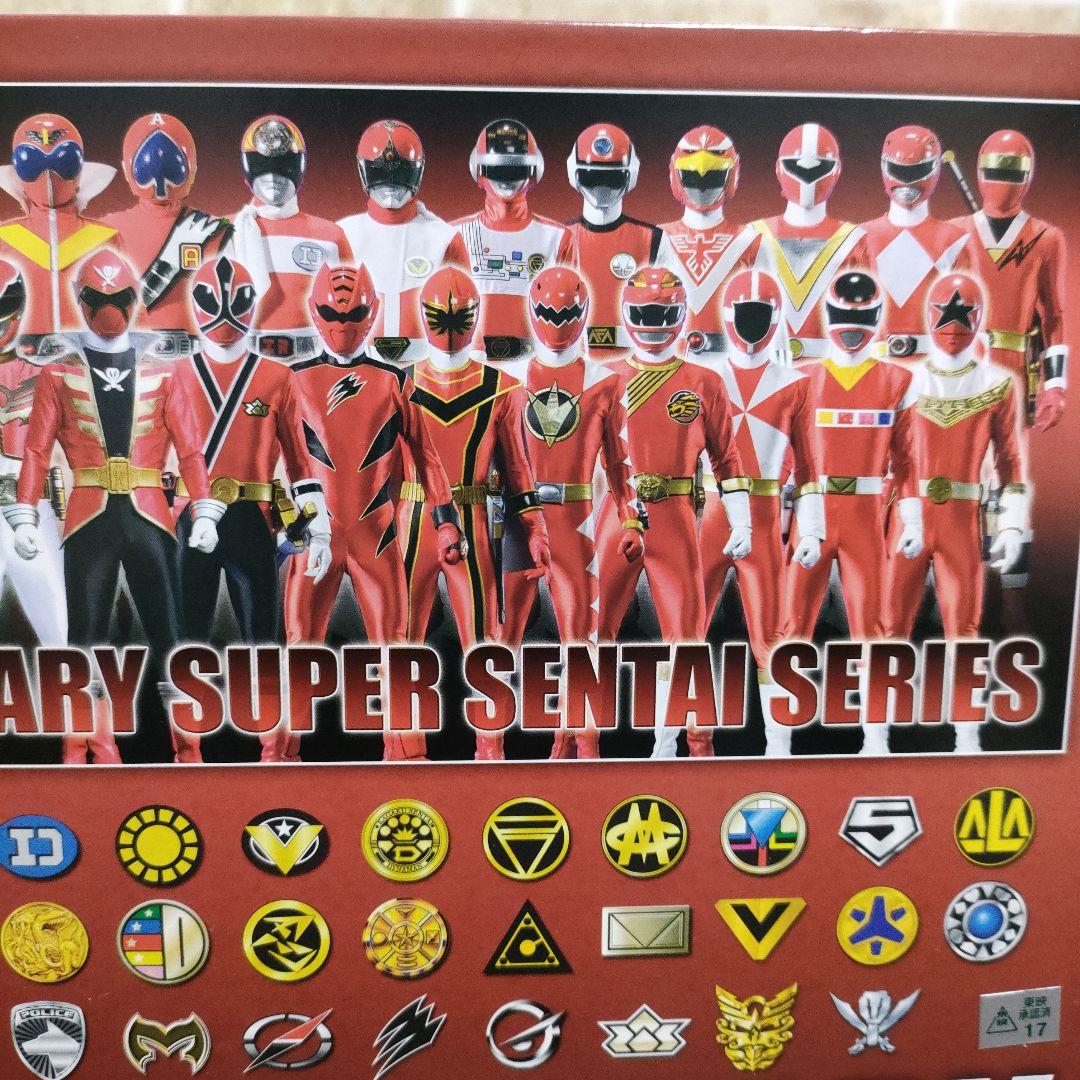 【廃盤品】スーパー戦隊シリーズ 35th 950ピースパズル 内袋未開封品