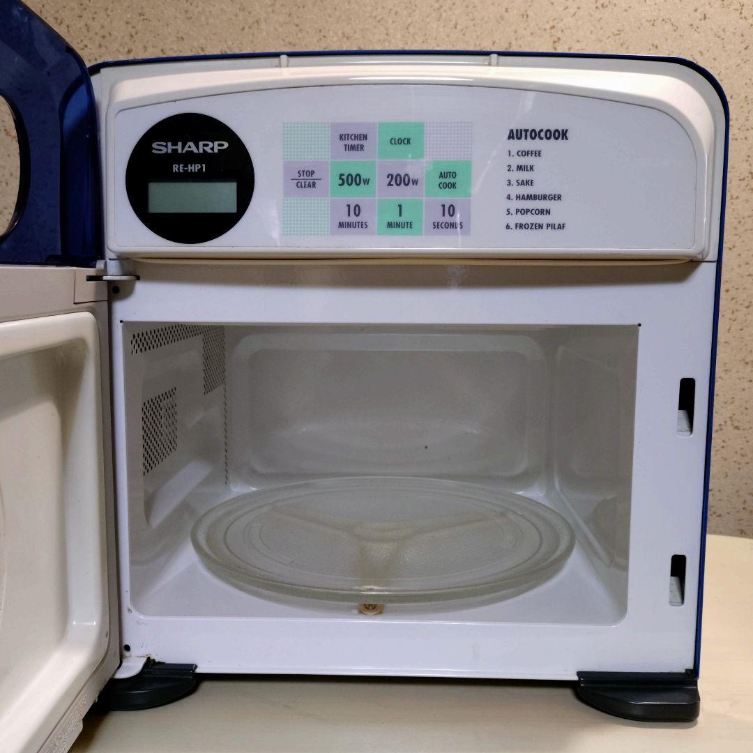 SHARP RE-HP1 HALF PINT ブルー 電子レンジ 2000年製