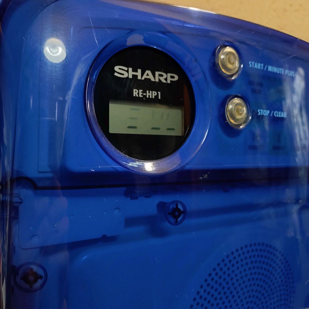 SHARP RE-HP1 HALF PINT ブルー 電子レンジ 2000年製