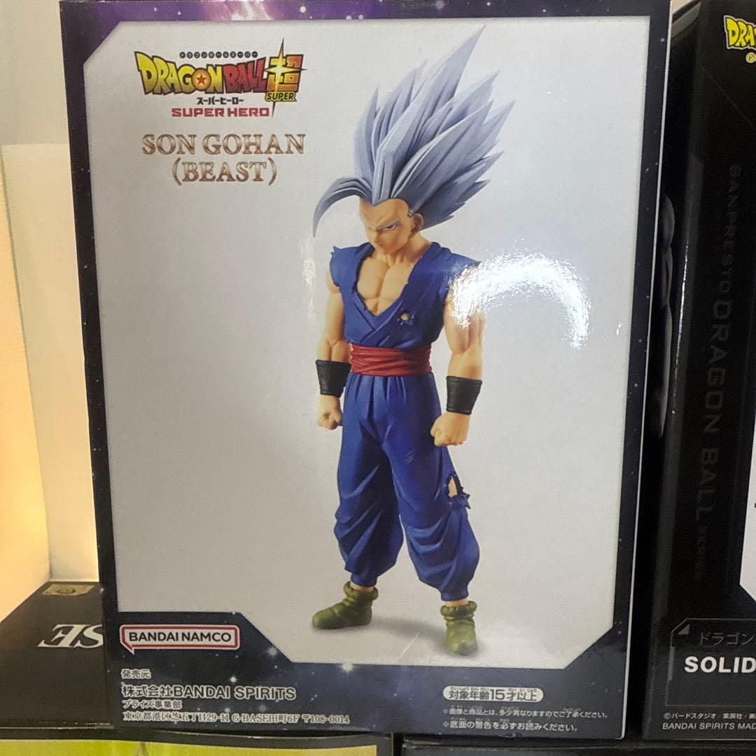 ドラゴンボール フィギュア セット