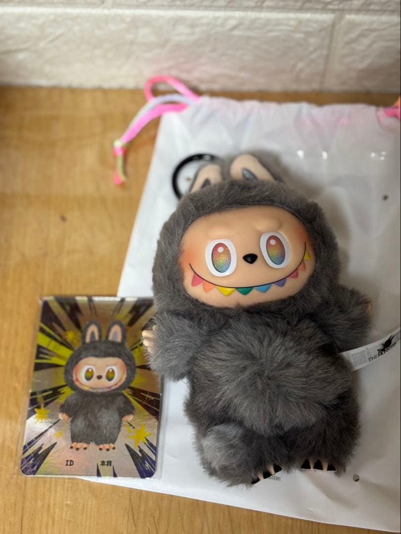 新品未使用　正規品　ラブブ　エナジー　シークレット