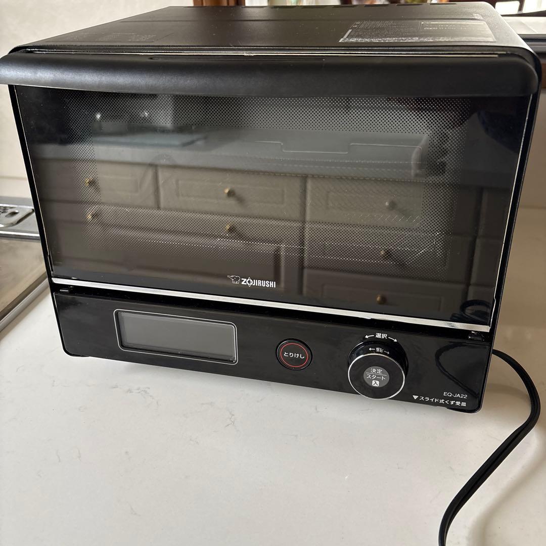 美品象印 EQ-JA22BK マイコンオーブントースター こんがり倶楽部 取説付