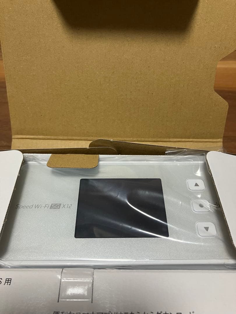 Speed Wi-Fi 5G X12 保護カバー　クレードル