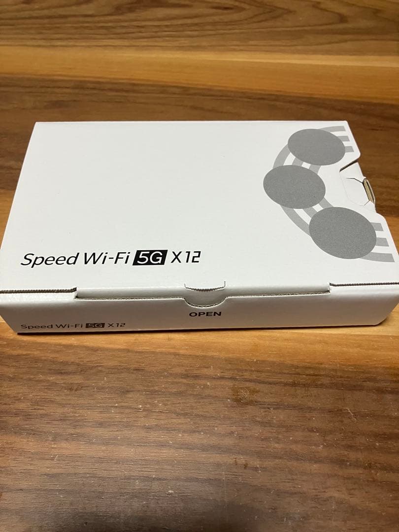 Speed Wi-Fi 5G X12 保護カバー　クレードル