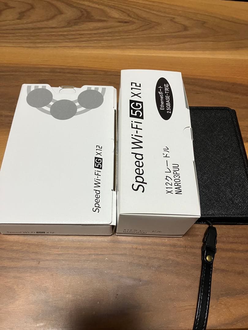 Speed Wi-Fi 5G X12 保護カバー　クレードル