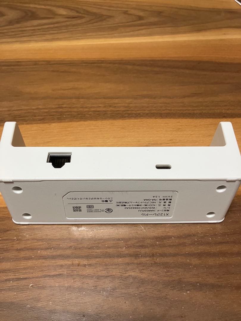 Speed Wi-Fi 5G X12 保護カバー　クレードル