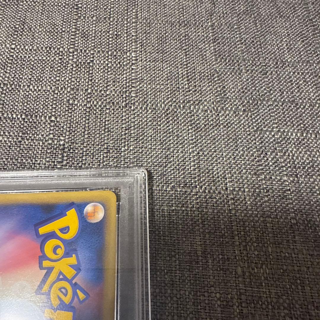 ライコウ&スイクンlegend PSA7 PSA9 上下セット 美品　レジェンド