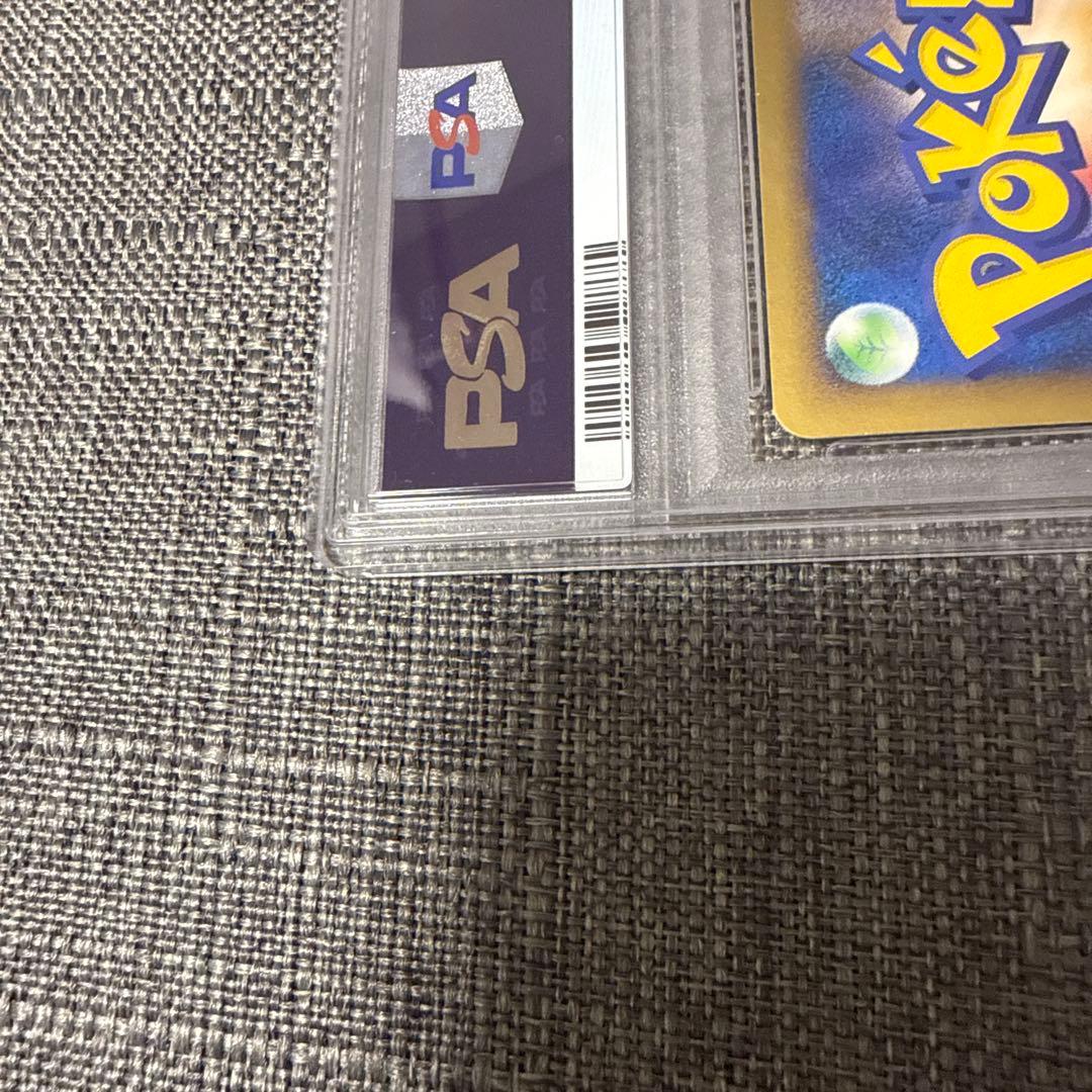 ライコウ&スイクンlegend PSA7 PSA9 上下セット 美品　レジェンド