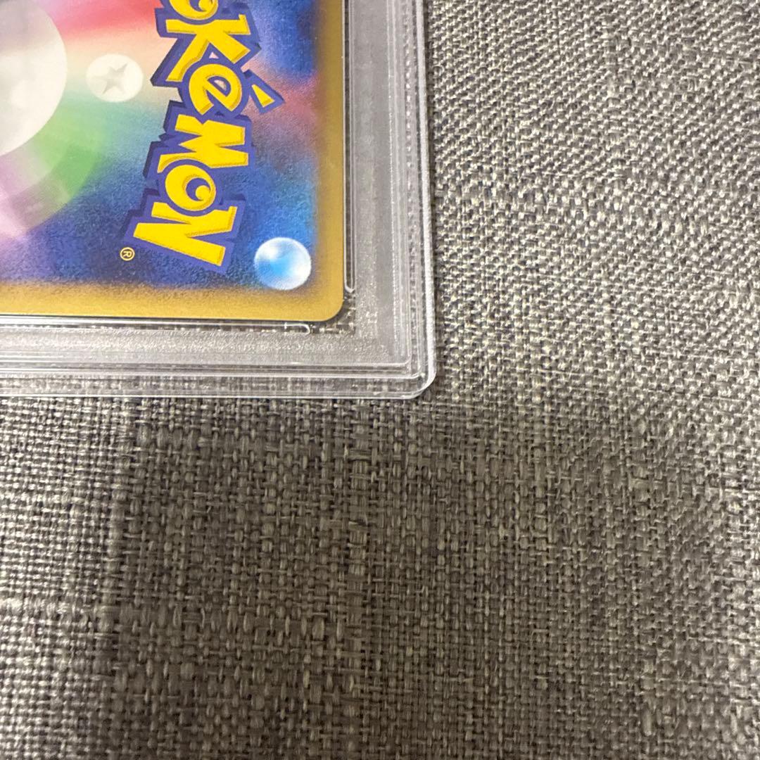 ライコウ&スイクンlegend PSA7 PSA9 上下セット 美品　レジェンド