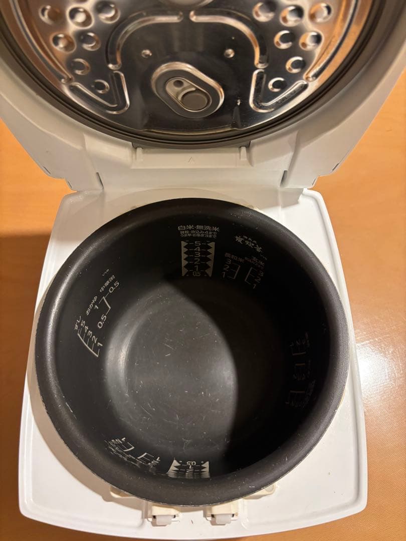 三菱IHジャー炊飯器 5.5合 備長炭 炭炊釜 月白 NJ-VVB10-W