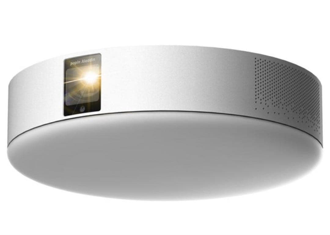 【開梱済み未使用品】Aladdin2 Plus ポップインアラジン