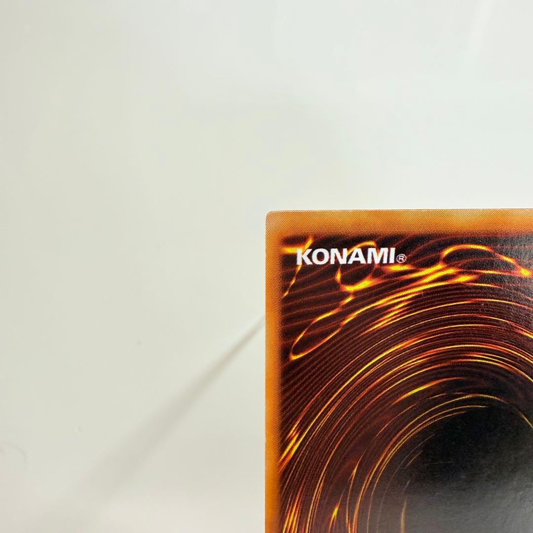 【早い者勝ち】遊戯王　デーモンの召喚【初期・ウルトラレア】