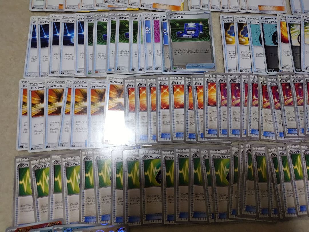 ポケモンカード ブラッキー　エーフィ　DP　キラ　V　R　レジェンド　プロモ
