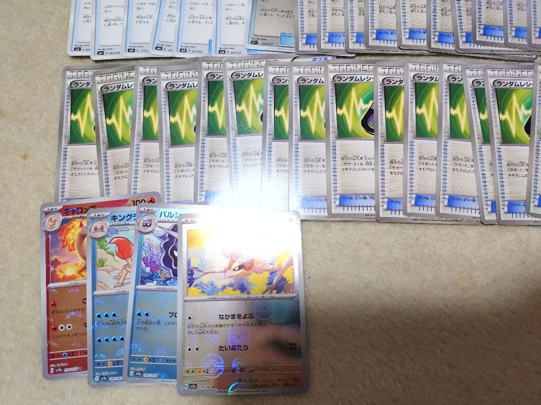 ポケモンカード ブラッキー　エーフィ　DP　キラ　V　R　レジェンド　プロモ