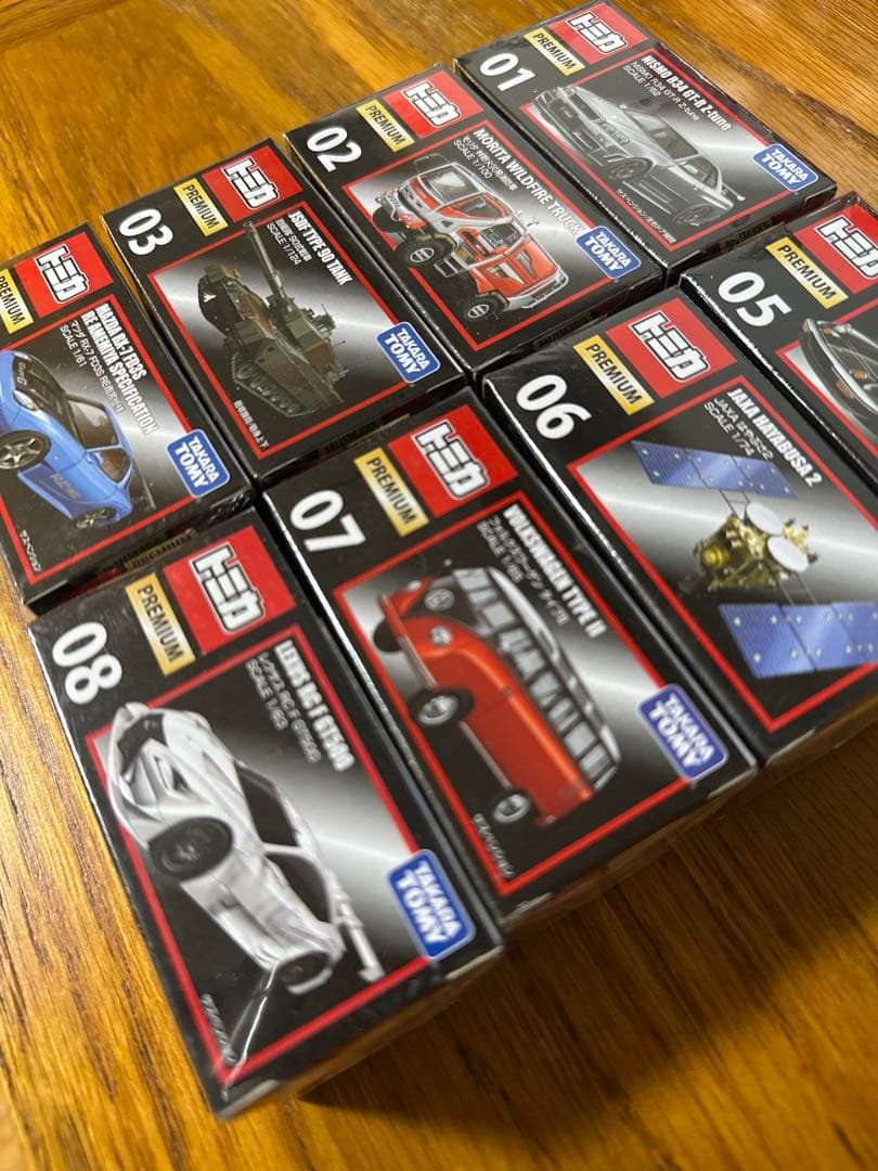 新品未開封　トミカプレミアム01〜08 ミニカーセット売り