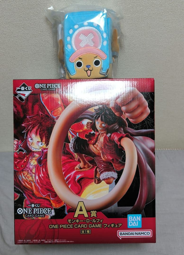 一番くじ ONE PIECE CARD GAME A賞 E賞 セット