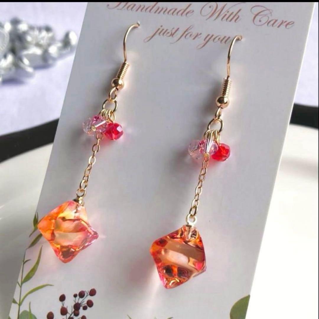 青山葵/まとめ商品/11点/レジンピアス