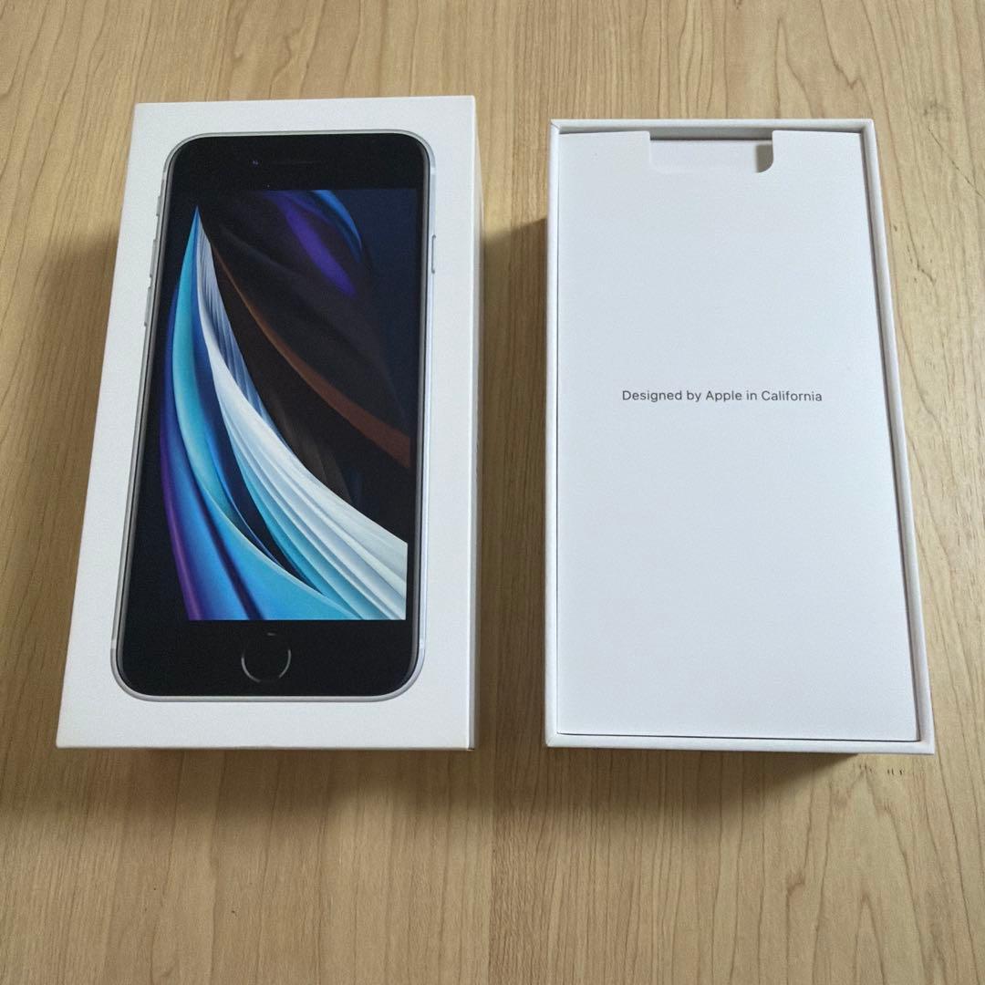 iPhone SE 第2世代 ホワイト 64GB