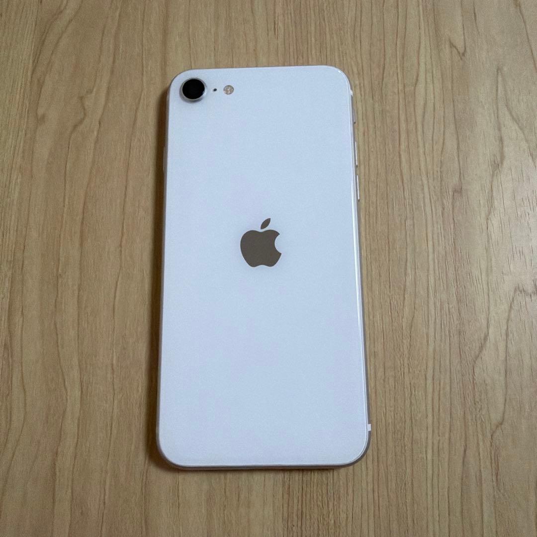 iPhone SE 第2世代 ホワイト 64GB
