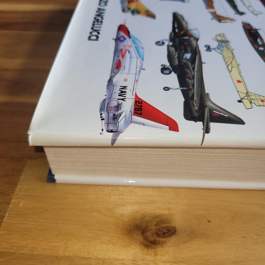 その他 Rand McNally Military Aircraft